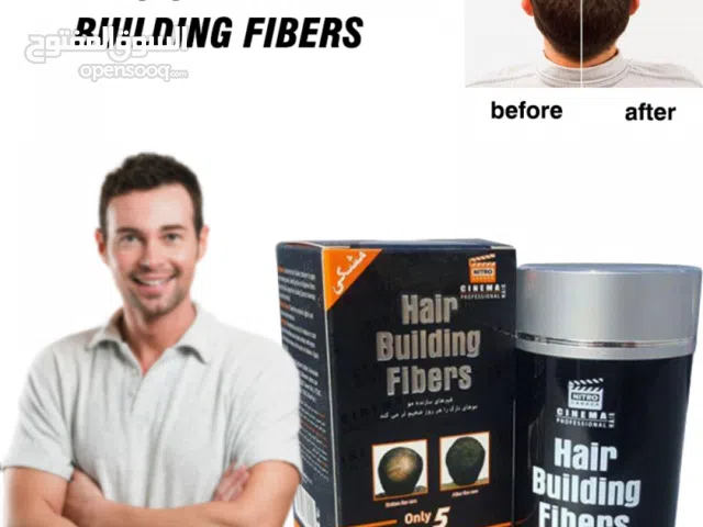 الياف توبيك اخفاء الصلع بودره تكثيف الشعر لون اسود مع مثبت او بدون اخفاء  صلع الراس