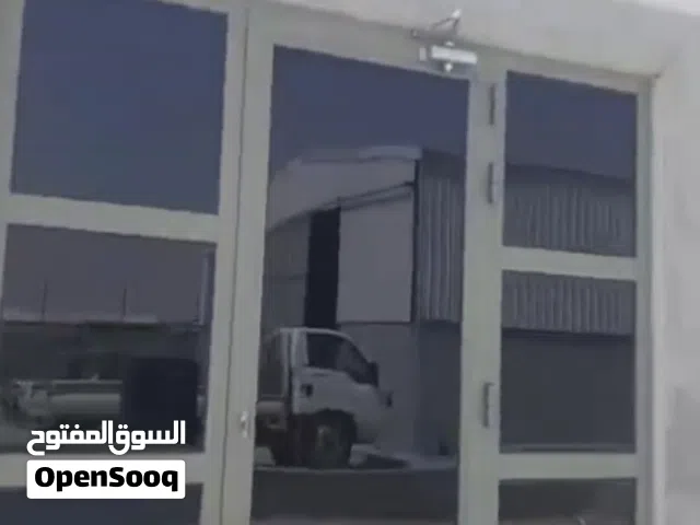 تركيب وتفصيل أبواب وشبابيك ألمنيوم مودرن يوجد لدينا تفصيل وتركيب جميع أعمال الألمنيوم بأجود المواد