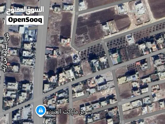 ارض للبيع في اربد بشرى