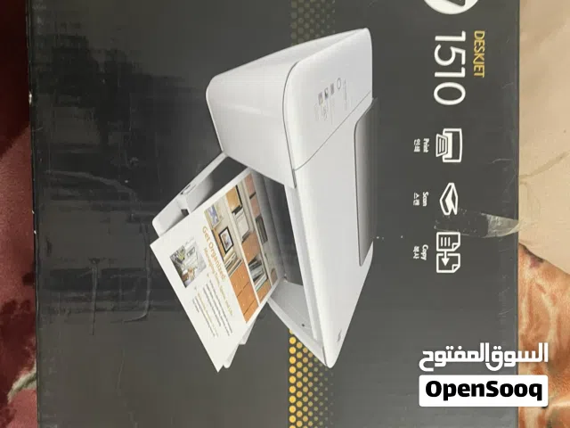 طابعه اخراج و ادخال ملون و اسود