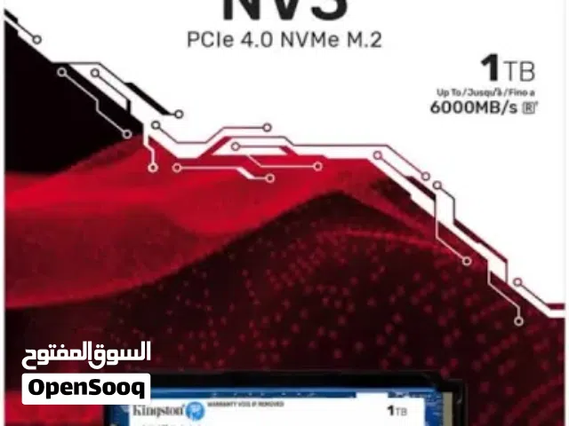 مطلوب ssd او m. 2 اقساط اكثر من واحد اقساط عسكري