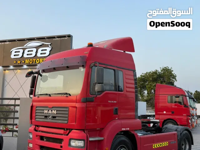 راس تريلة مان خليجي