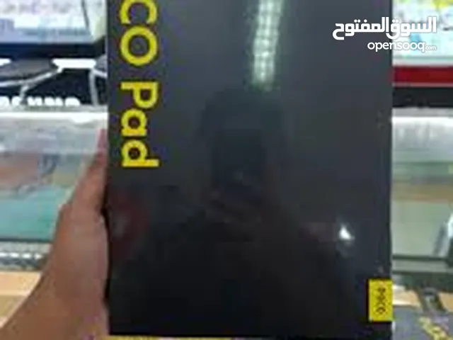 Xiaomi Pocophone M4 5G 2 TB in Basra