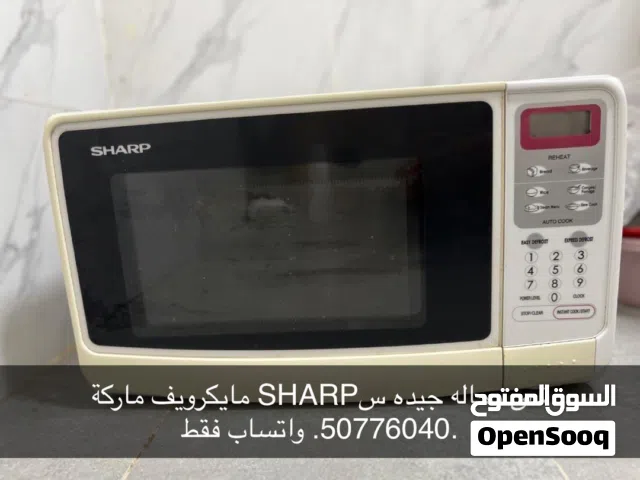 بيع جهاز كهربائي