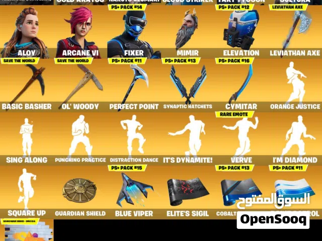 Fortnite Accounts and Characters for Sale in Kuwait City