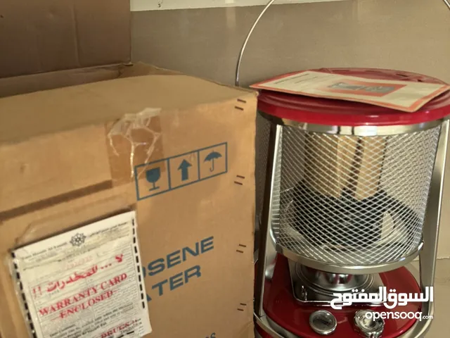 Kerosene Heater مدفأة غاز