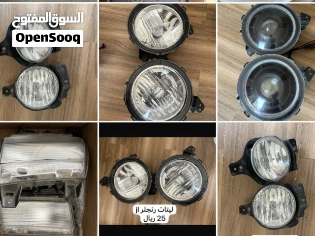 ليتات وصتوبات وكشفات للجيب رنجلر jl للبيع