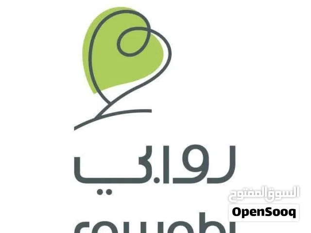 متوفر عدد من الشقق في مدينة روابي مفروش او غير مفروش بدون عمولات مكتبية من المستاجر