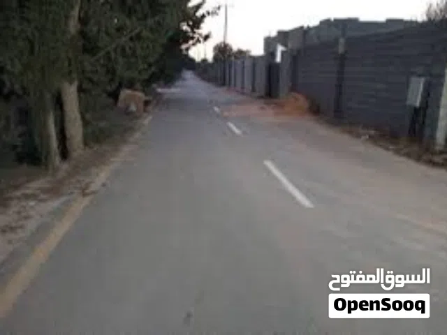 Residential Land for Sale in Tripoli Al-Baesh