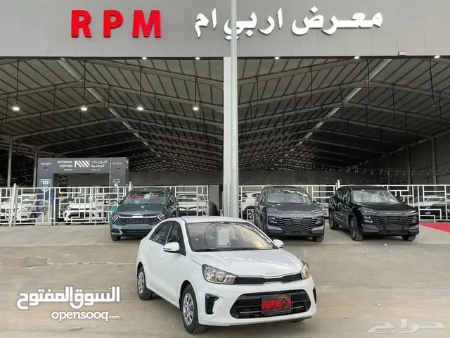 New Kia Pegas in Al Riyadh
