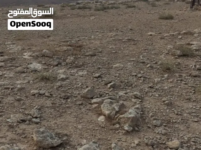 Residential Land for Sale in Amman Other