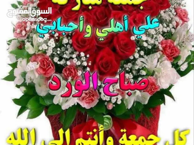 عبدالله جلال العطار