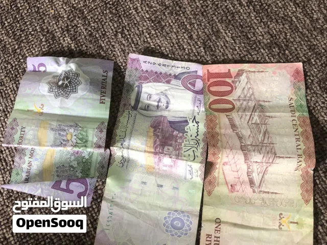 متوفر 11 يورو للبيع وفي معاهم 110 ريال سعودي اي حد يبيهم يتواصل علي واتساب