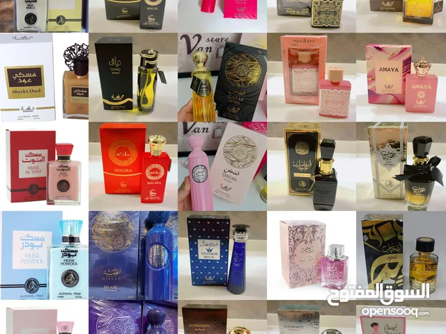 عطور حجم 100ملي ثبات وريحه جميلة جداً بارخص الاسعار وأكثر من نوع (شبيهات بقصة،مسك وأكثر)