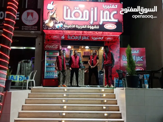16m2 Shops for Sale in Amman Marj El Hamam