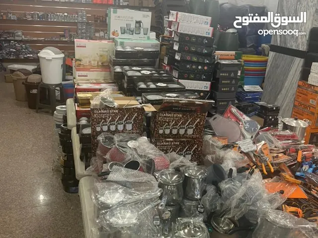 بضاعه ومواد بناء منزليه استبدال ولا ارض .