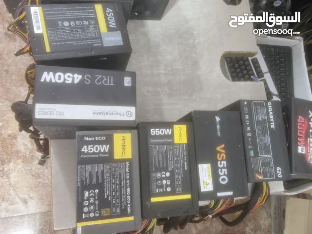 مجموعه باورات