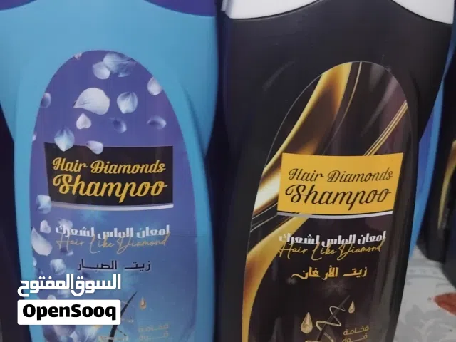 شامبو دايموند للشعر الدهني والجااااف