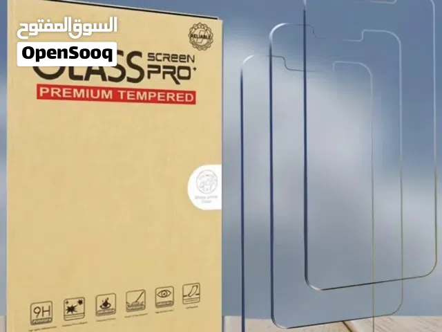 واقي شاشه ايفون 13برو ماكس