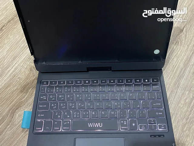 waltz rotating keyboard