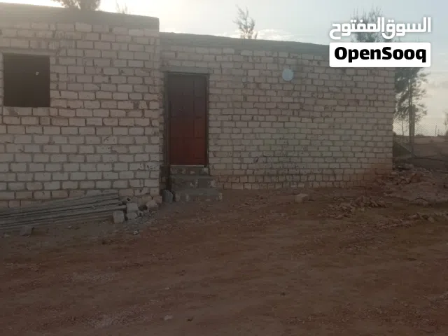 Mixed Use Land for Sale in Sabratha Other
