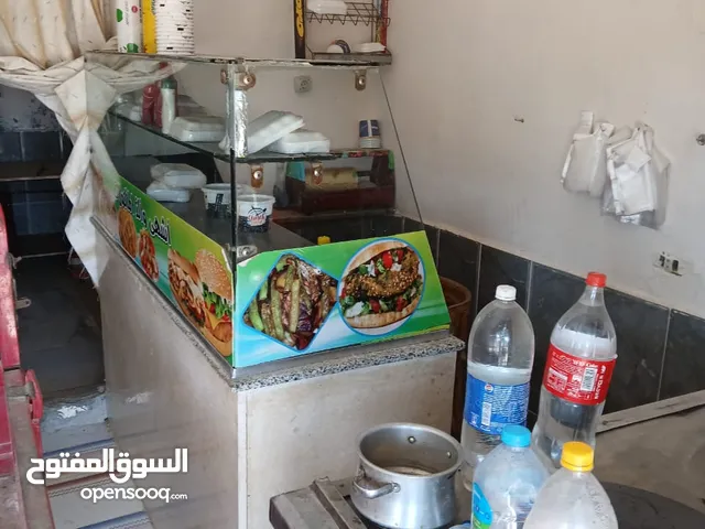 عدة مطعم فول وطعمية