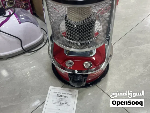 صوبه كاز كيرونا الكوريه راس حديد صناعه كوريه سعر حرق فقط اليوم