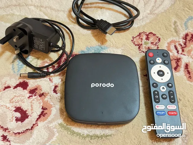 بورودو تي في بوكس