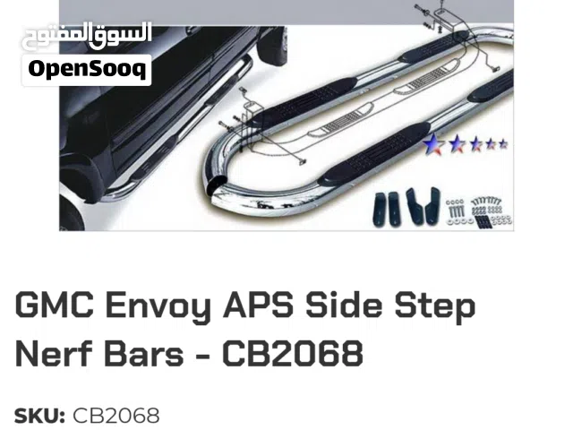 دعسات جانبية بكب او حيب