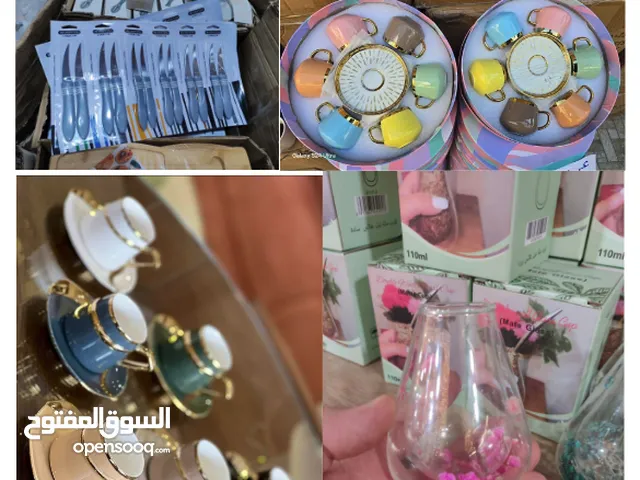 عروض منتجات و أسعار مميزة - أدوات منزلية - مطبخ - معيشة - حديقة و غيرها