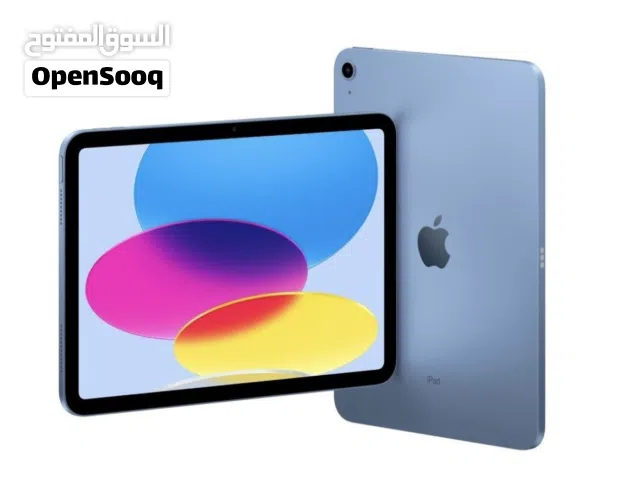 10th Generation iPad - 64GB - Apple