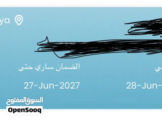 فلتر مياة كولبلكس 5 مراحل