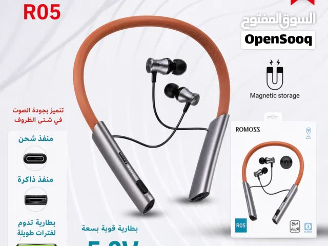 سماعة بلوتوث راموس موديل R05