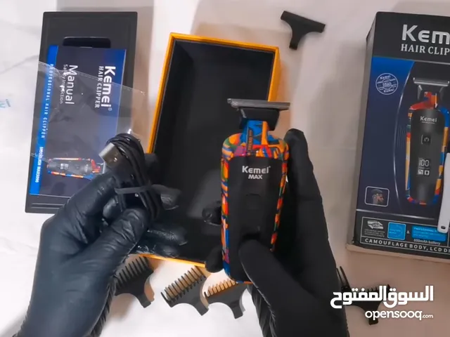 مكينة حلاقة كيمي جديدة