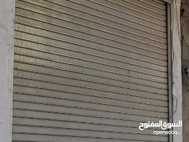 محل للأيجار تجاري