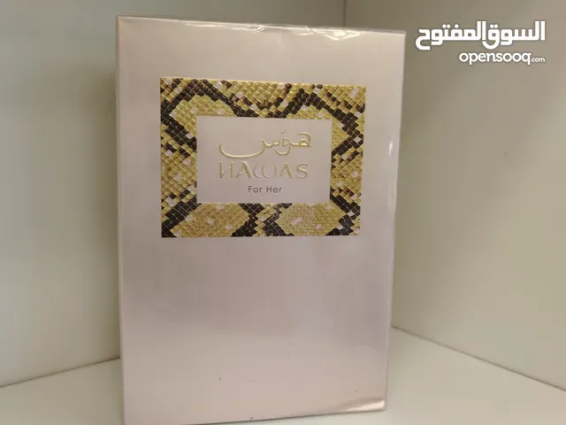 عطور نسائية ورجالي اجمل الماركات العالمية