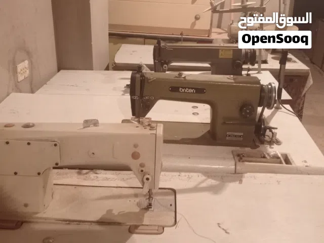 ماكينات خياطة للبيع