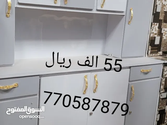 بيع دولاب مطبخ يوجد الكثير من الاشكال و الالوان و الاسعار المناسبة للجميع