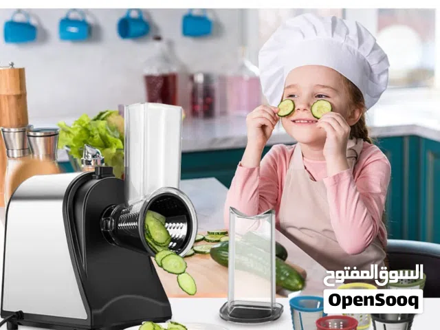 محضرة الطعام من الشركة العالمية. سوكاني باقل سعر في المملكة