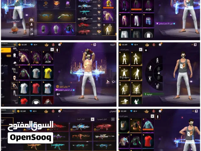 حساب فري فاير للبيع