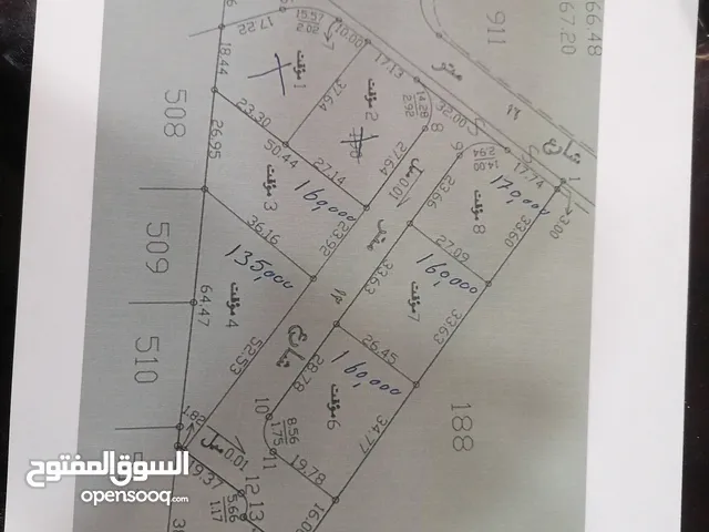 Residential Land for Sale in Amman Al Yadudah