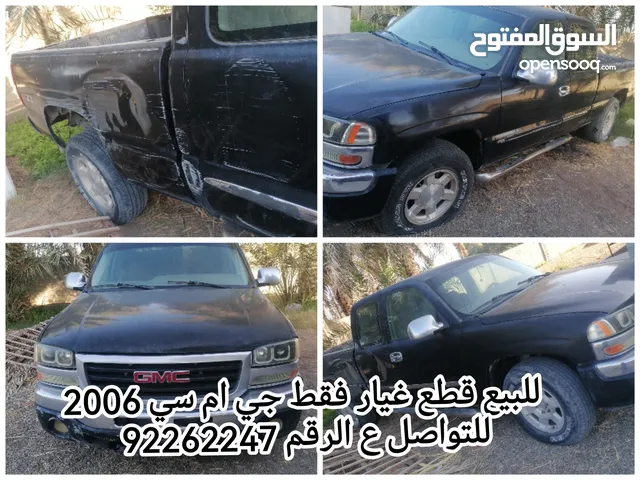 قطع غيار فقط GMC 2006