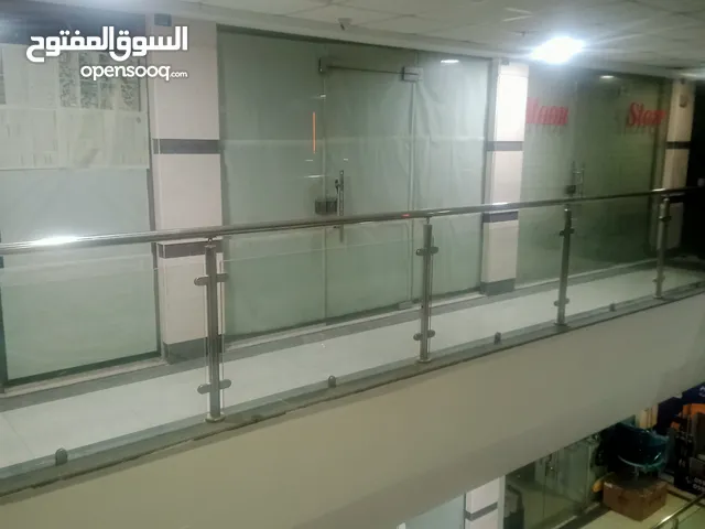 محلات للبيع على المناره