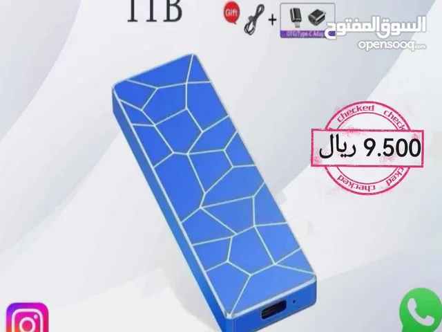 بيع هاردسك خارجي بأنواع متعددة سعات :-