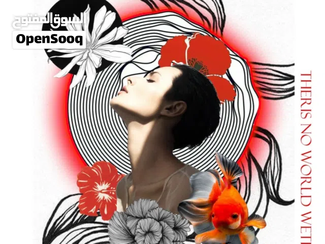 غرافيك ديزاينر عمل احترافي جدا فيما يتعلق بتصميم اللوغو و الاعلانات graphic designer  العمل اونلاين