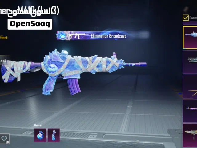 Pubg account fir sale