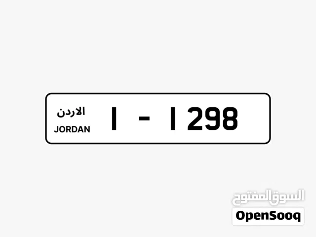 اقل...سعر رباعي...ترميز 1