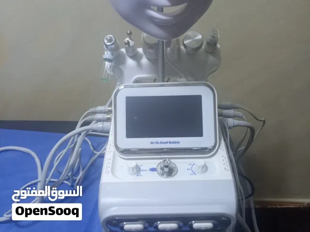 جهاز هيدروفيشل