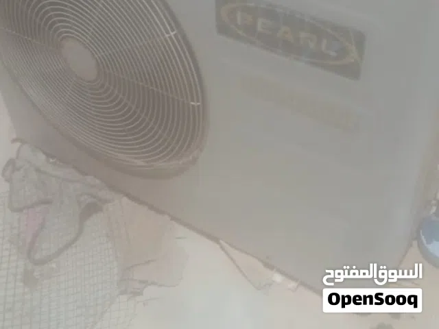 Pearl 1.5 to 1.9 Tons AC in Northern Governorate