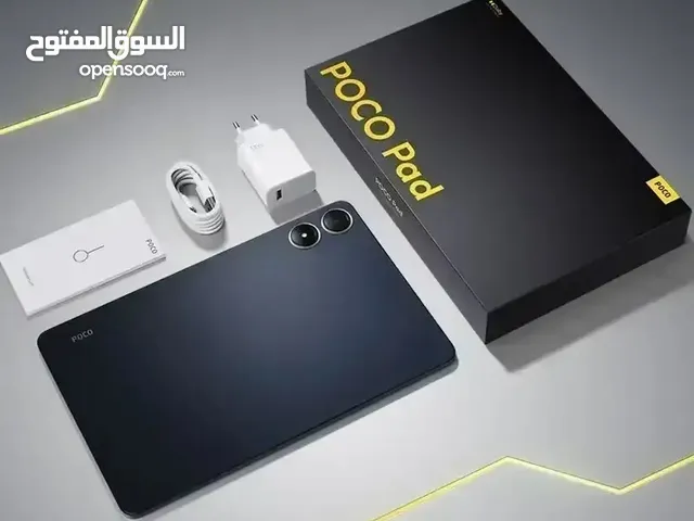 بوكو باد بيع مستعجل اخو الجديد استخدام جداً قليل